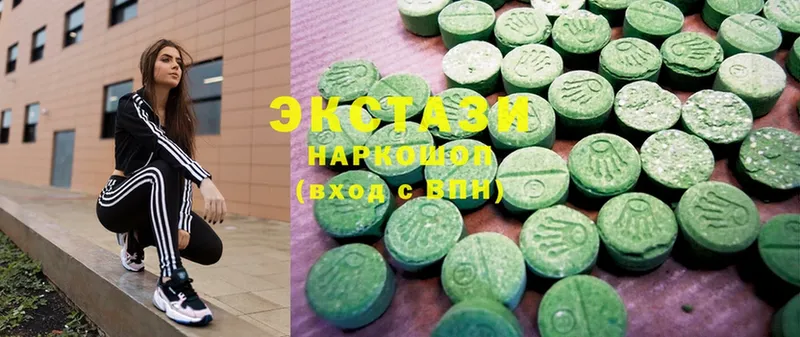 ОМГ ОМГ ONION  Лаишево  Ecstasy 300 mg 